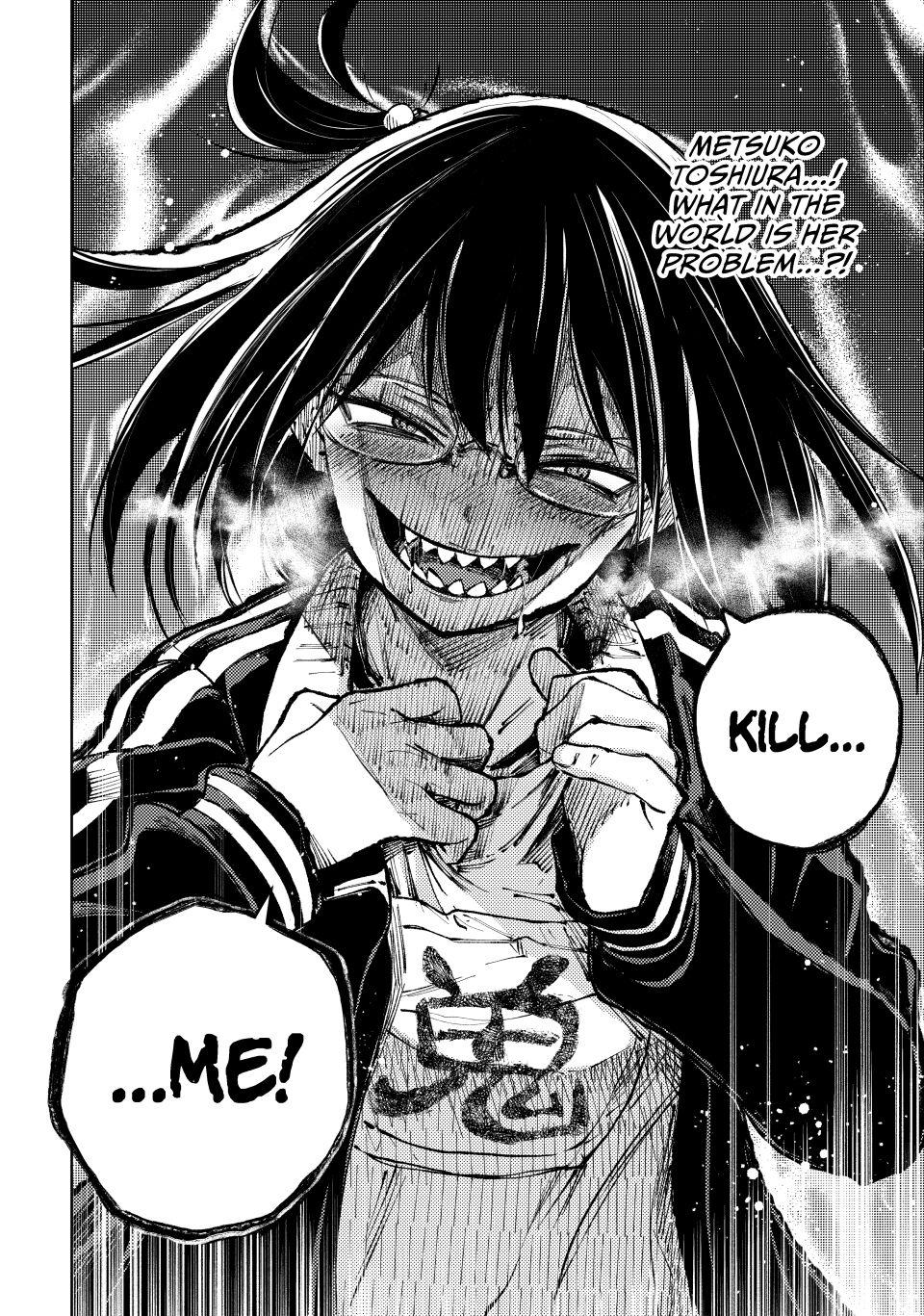 Peach Boy Riverside Chapter 80 page 24 - Chapter 80