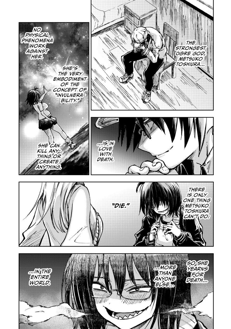 Peach Boy Riverside Chapter 81 page 1 - Chapter 81 [END]