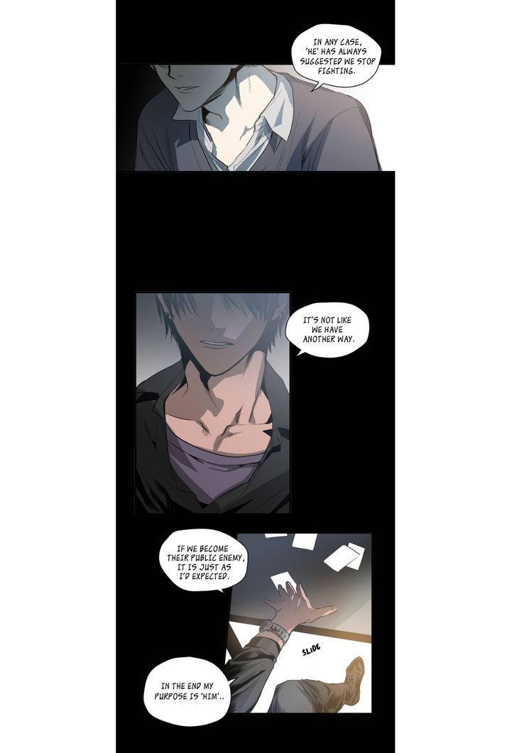 Peach Love Chapter 0 page 4 - Chapter 0 : Prologue