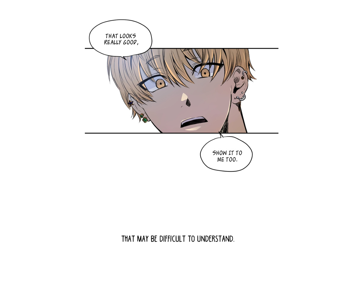 Peach Love Chapter 1 page 4 - Chapter 1 : Meeting (1)