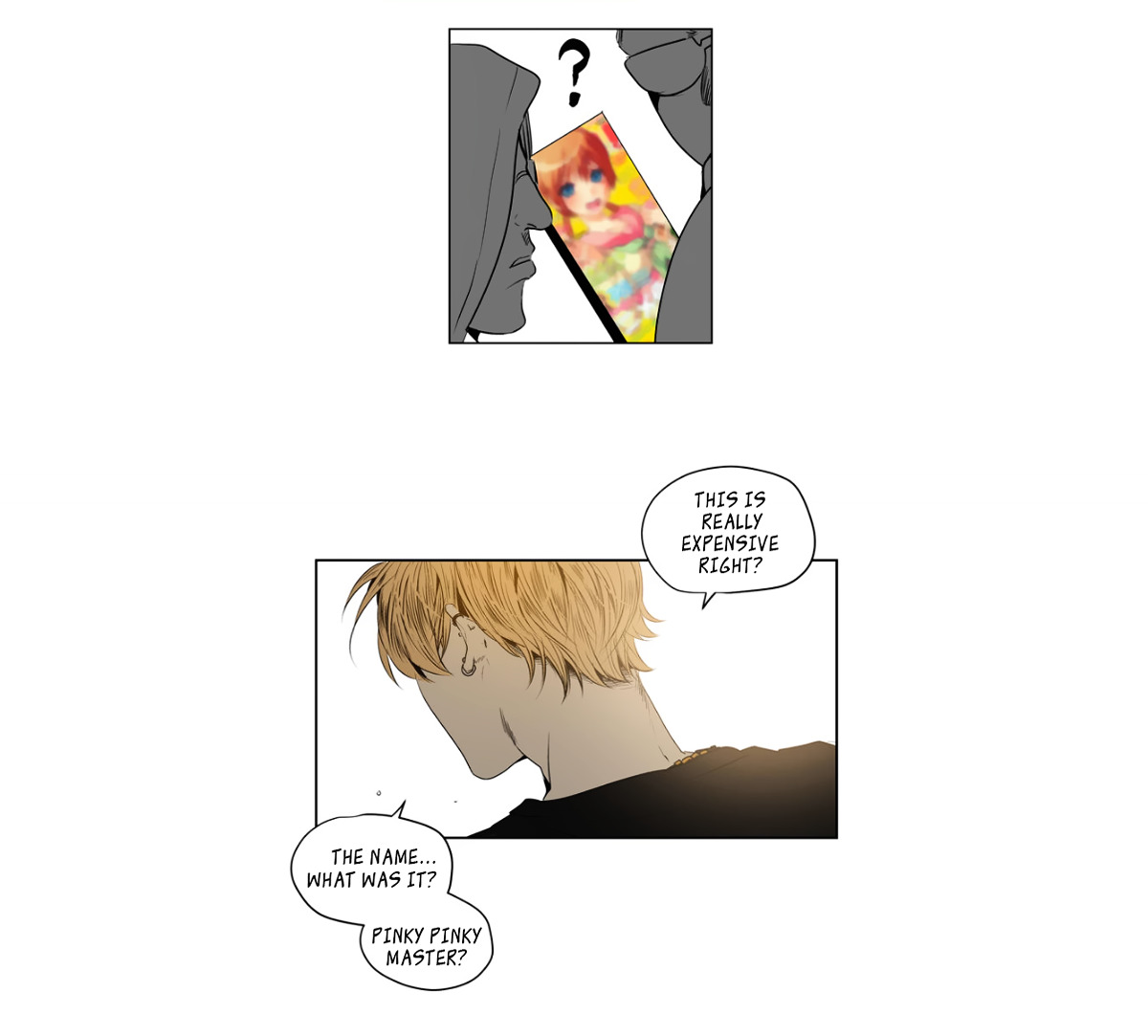 Peach Love Chapter 1 page 6 - Chapter 1 : Meeting (1)