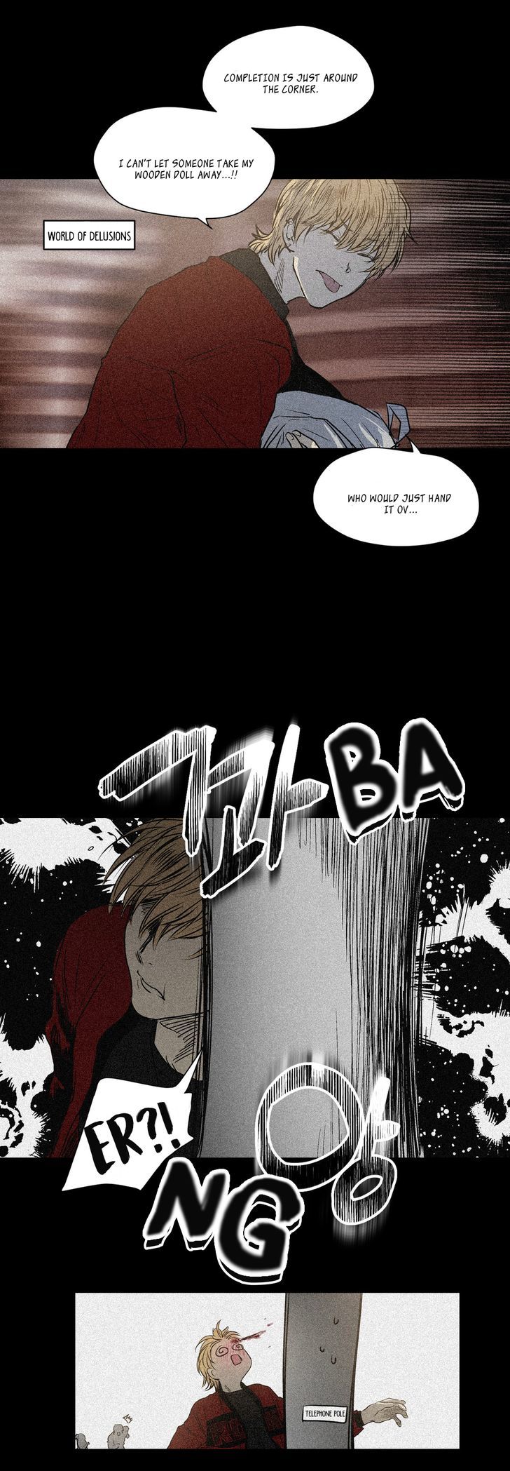 Peach Love Chapter 10 page 10 - Chapter 10 : Mae (6)