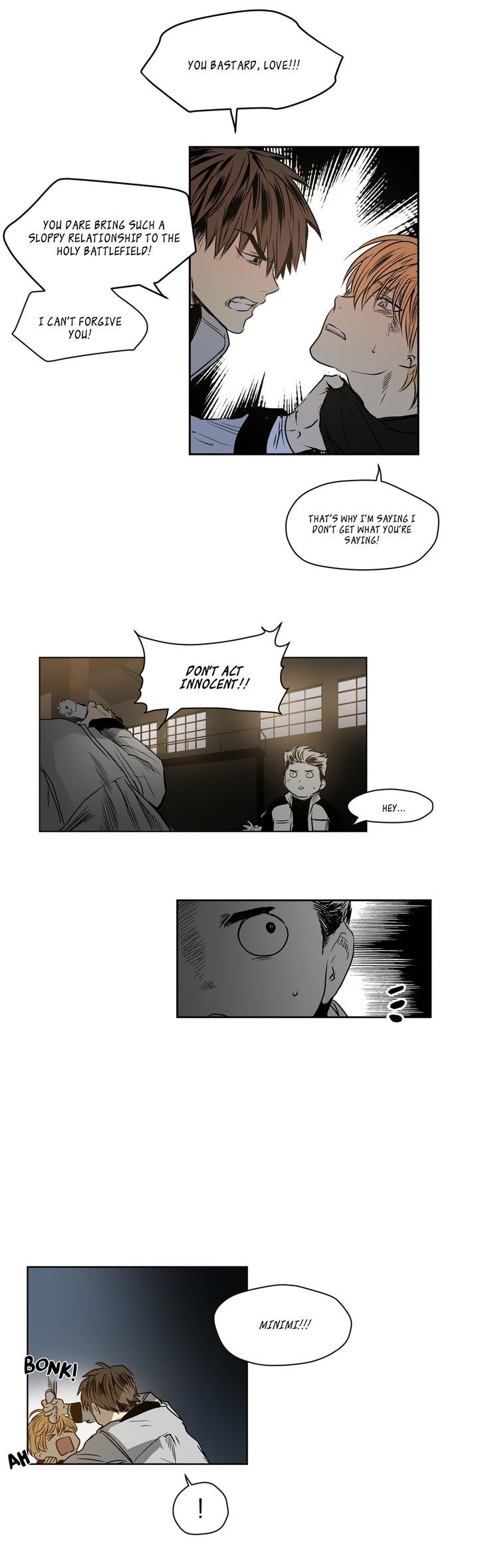 Peach Love Chapter 10 page 27 - Chapter 10 : Mae (6)