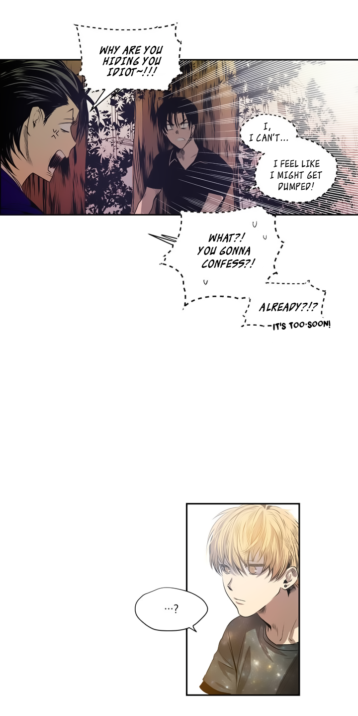 Peach Love Chapter 3 page 14 - Chapter 3 : Meeting (3)