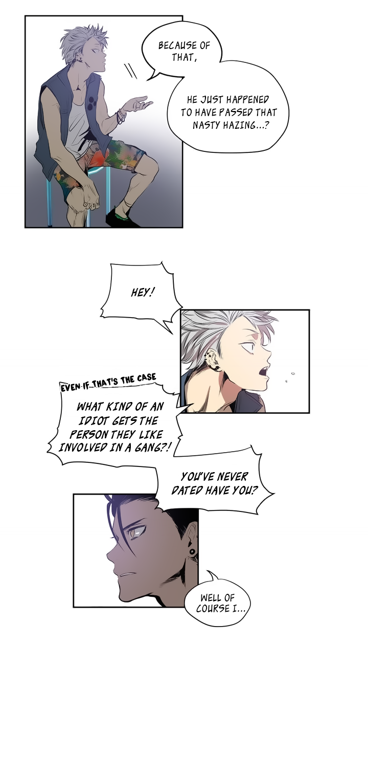 Peach Love Chapter 3 page 7 - Chapter 3 : Meeting (3)
