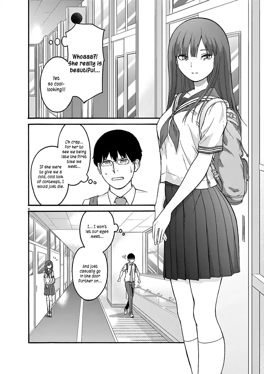 Peach Milk Crown Chapter 1 page 14 - Chapter 1: Passion