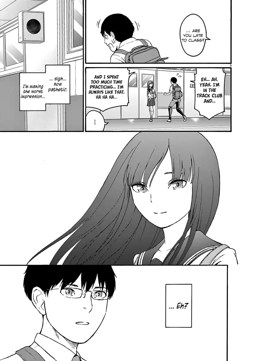Peach Milk Crown Chapter 1 page 15 - Chapter 1: Passion