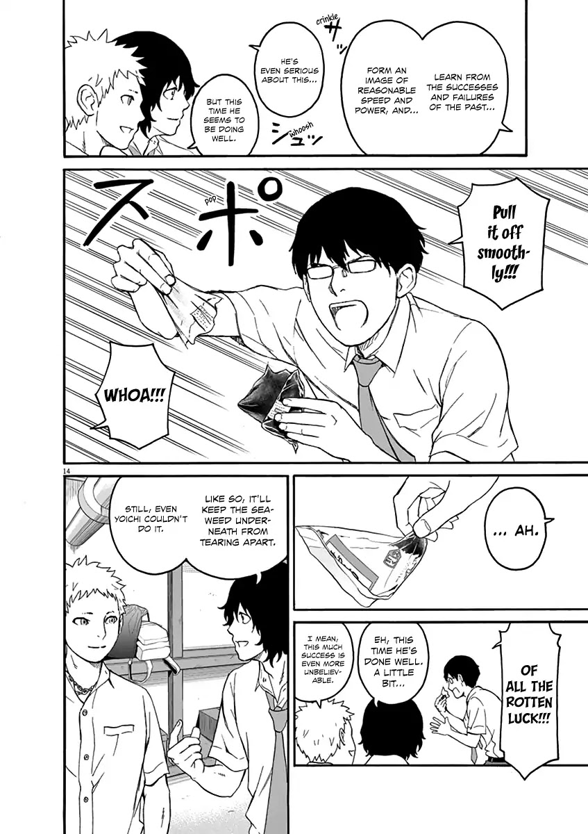 Peach Milk Crown Chapter 1 page 20 - Chapter 1: Passion
