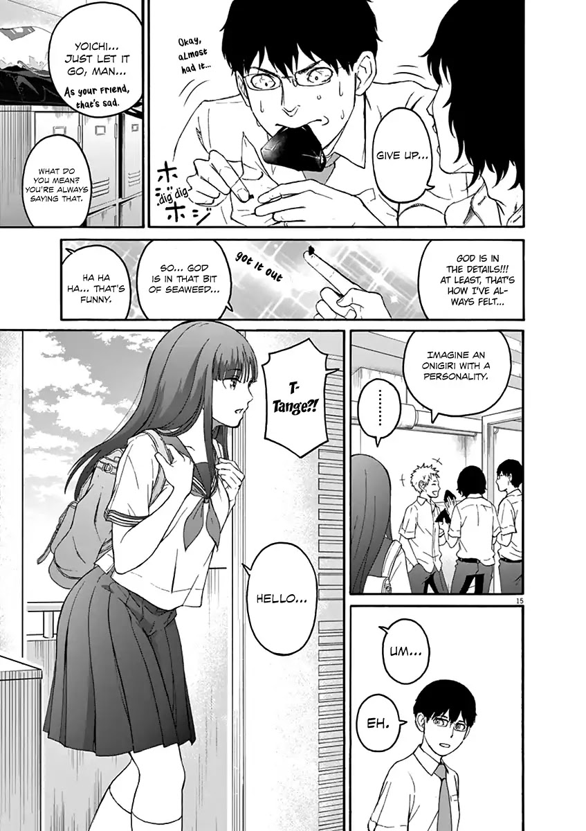 Peach Milk Crown Chapter 1 page 21 - Chapter 1: Passion