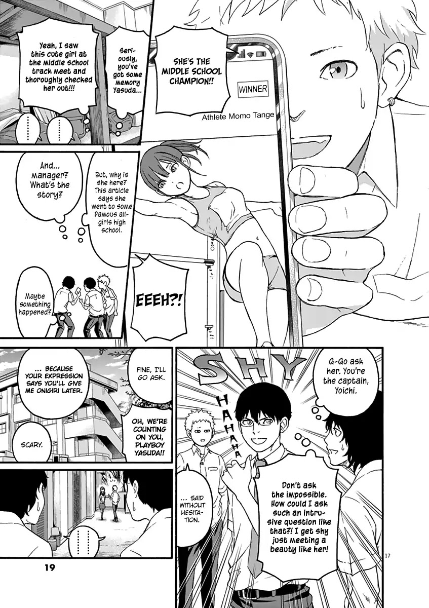 Peach Milk Crown Chapter 1 page 23 - Chapter 1: Passion