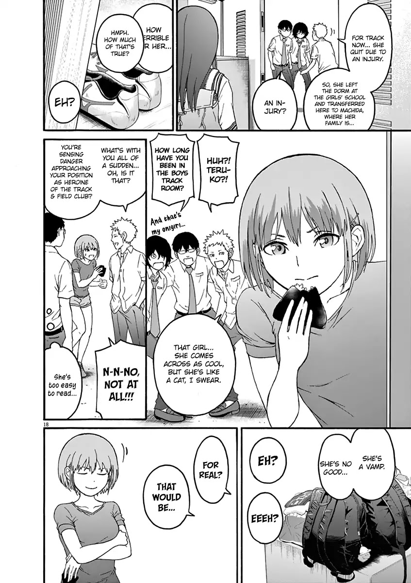 Peach Milk Crown Chapter 1 page 24 - Chapter 1: Passion