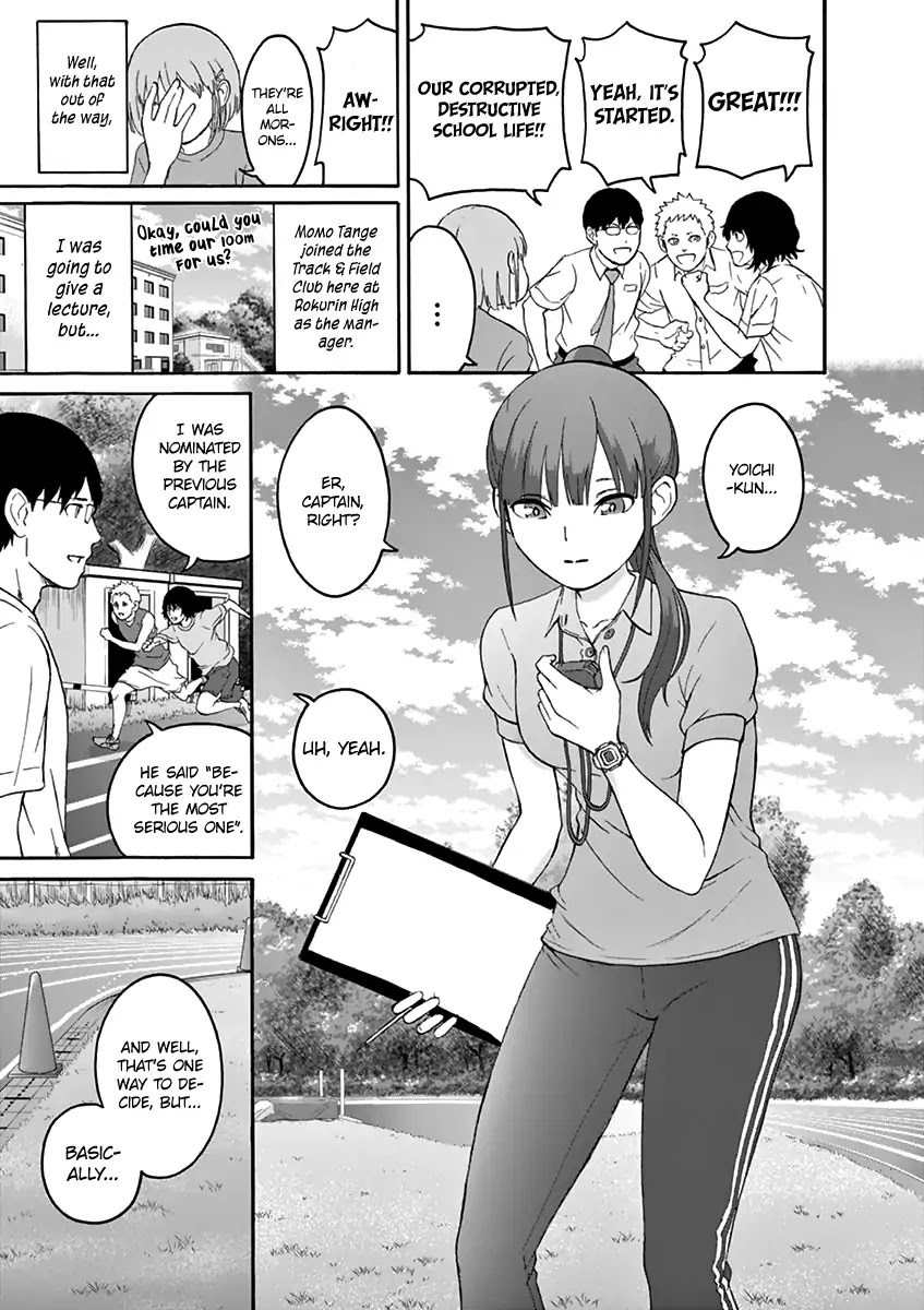 Peach Milk Crown Chapter 1 page 25 - Chapter 1: Passion