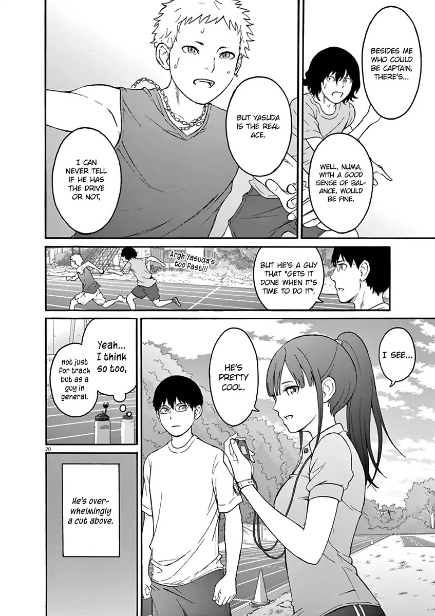 Peach Milk Crown Chapter 1 page 26 - Chapter 1: Passion