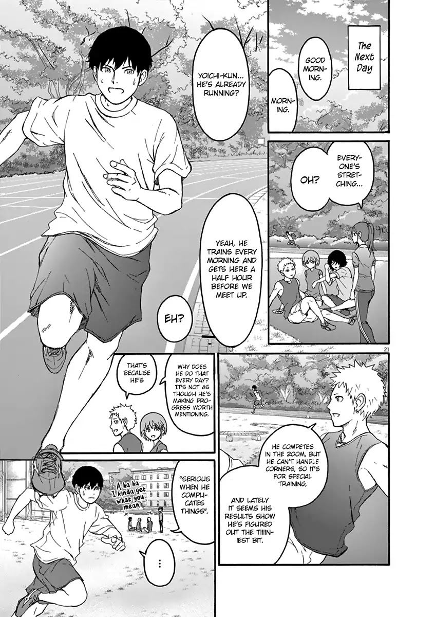 Peach Milk Crown Chapter 1 page 27 - Chapter 1: Passion