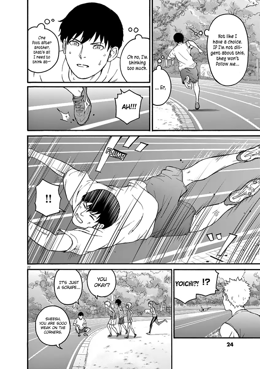Peach Milk Crown Chapter 1 page 28 - Chapter 1: Passion