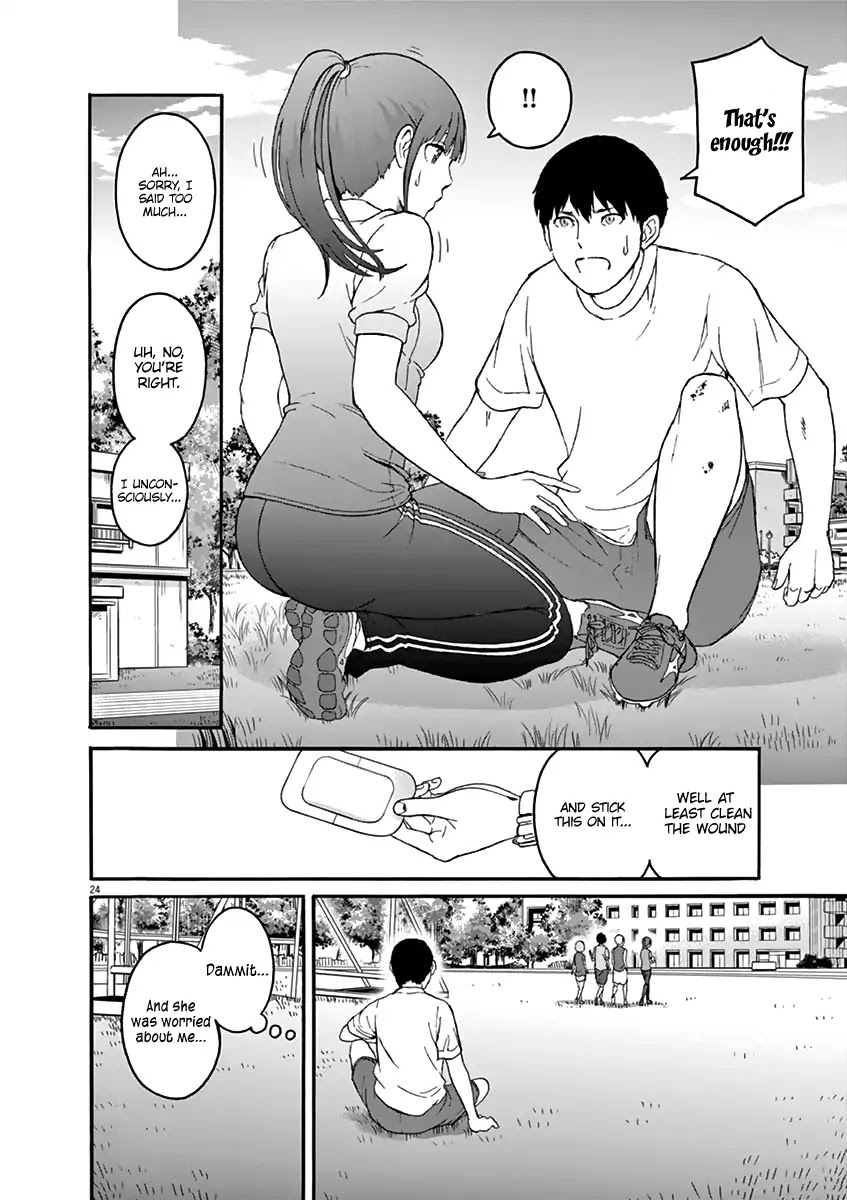 Peach Milk Crown Chapter 1 page 30 - Chapter 1: Passion