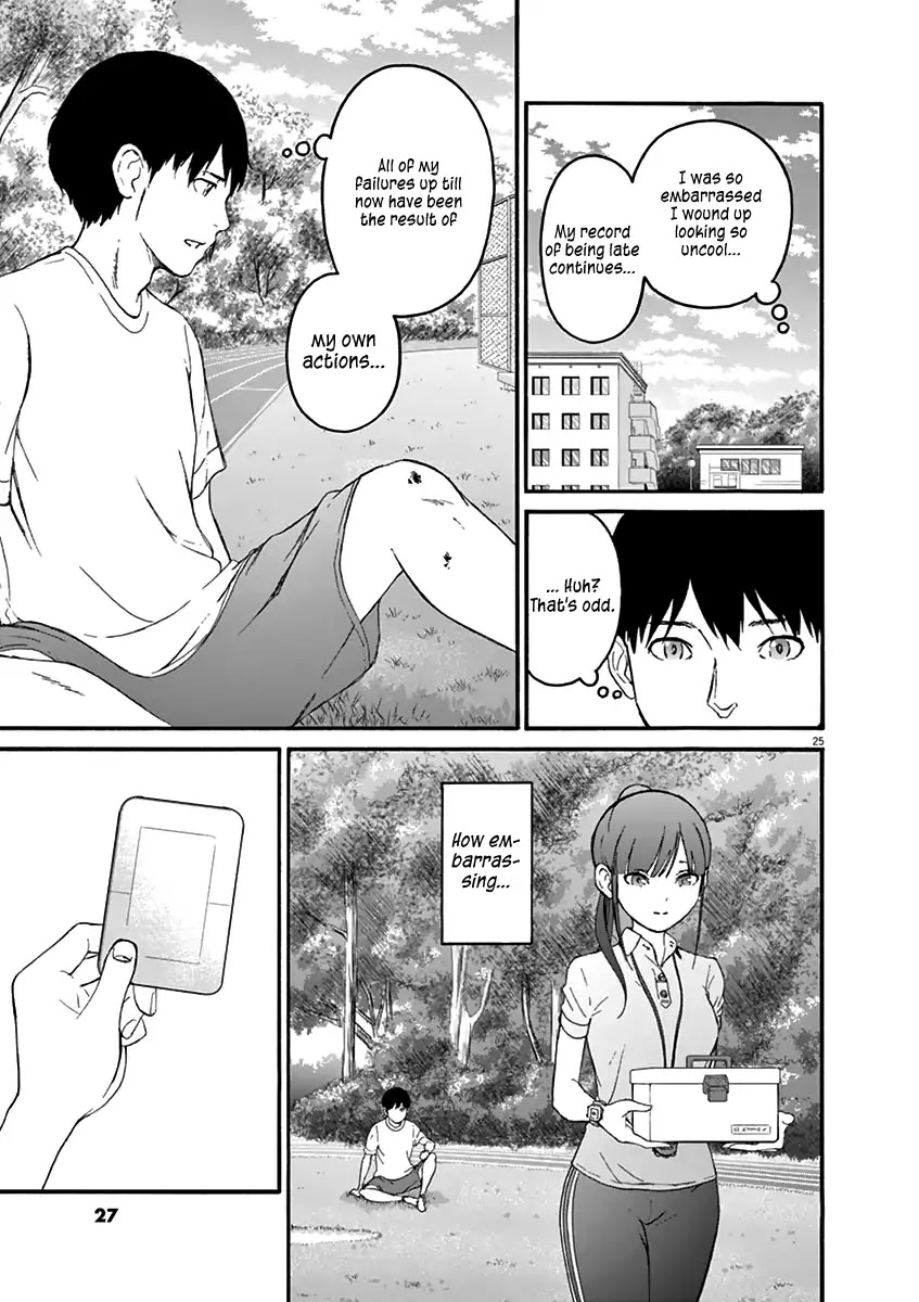 Peach Milk Crown Chapter 1 page 31 - Chapter 1: Passion