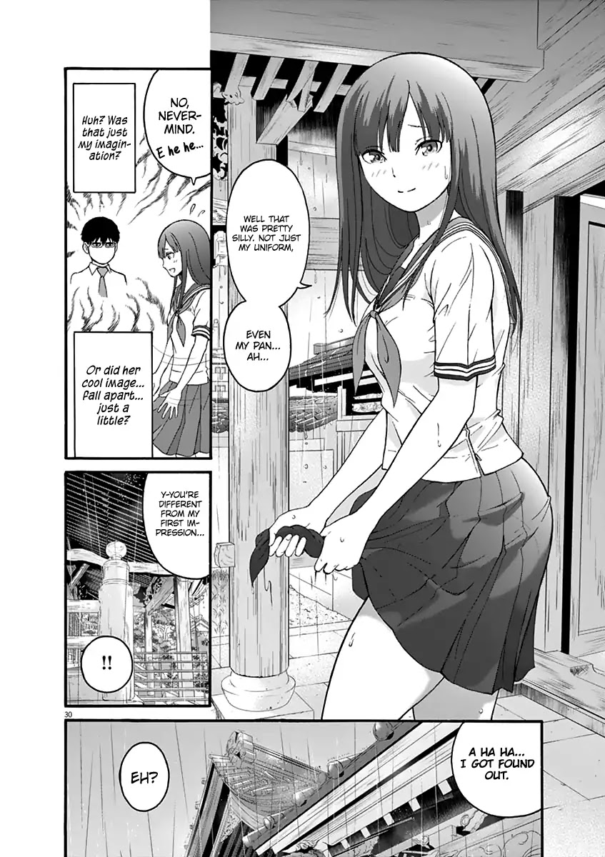 Peach Milk Crown Chapter 1 page 36 - Chapter 1: Passion
