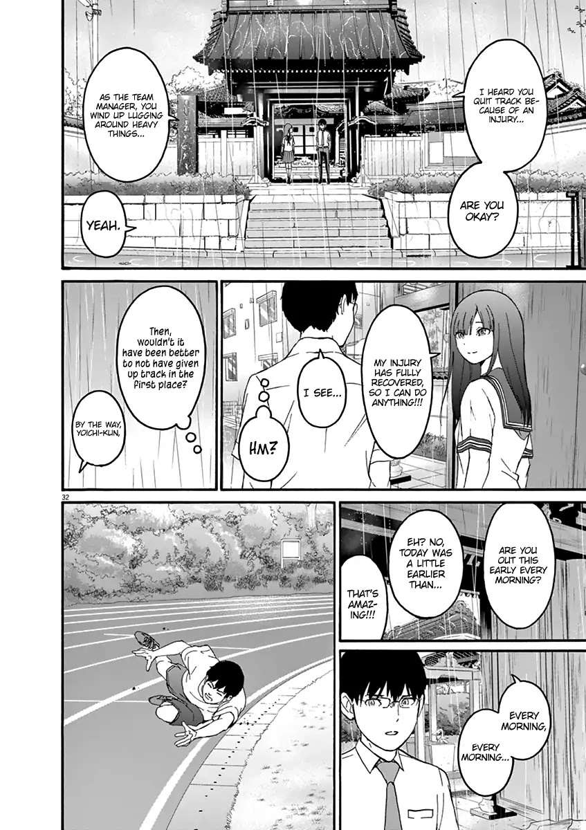 Peach Milk Crown Chapter 1 page 38 - Chapter 1: Passion