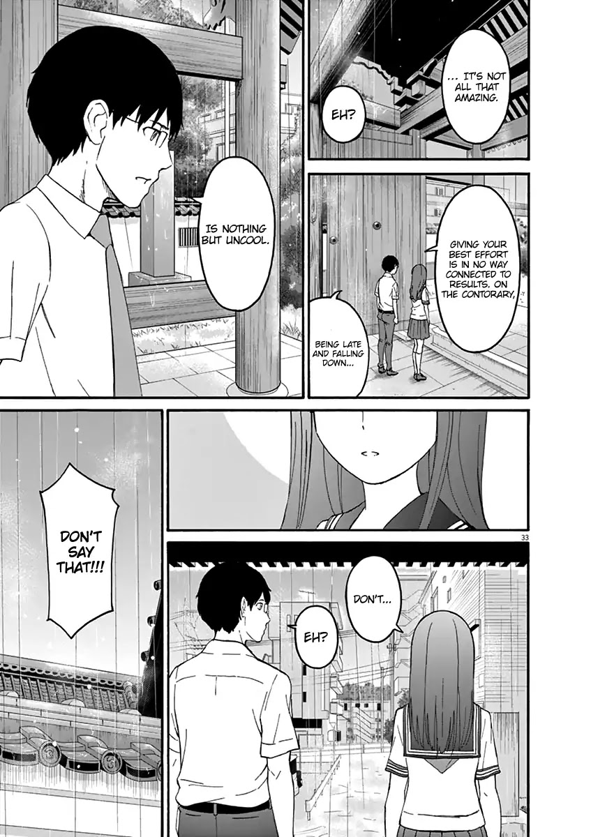 Peach Milk Crown Chapter 1 page 39 - Chapter 1: Passion