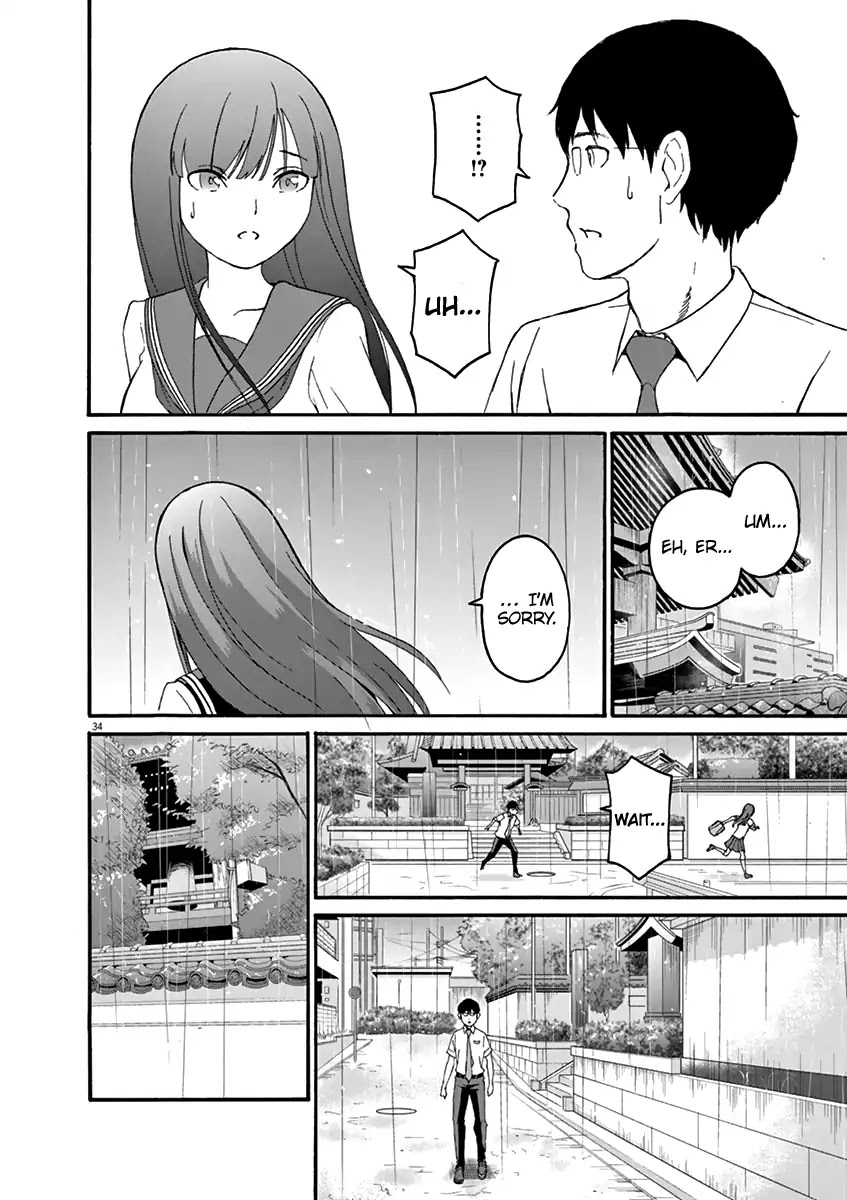 Peach Milk Crown Chapter 1 page 40 - Chapter 1: Passion