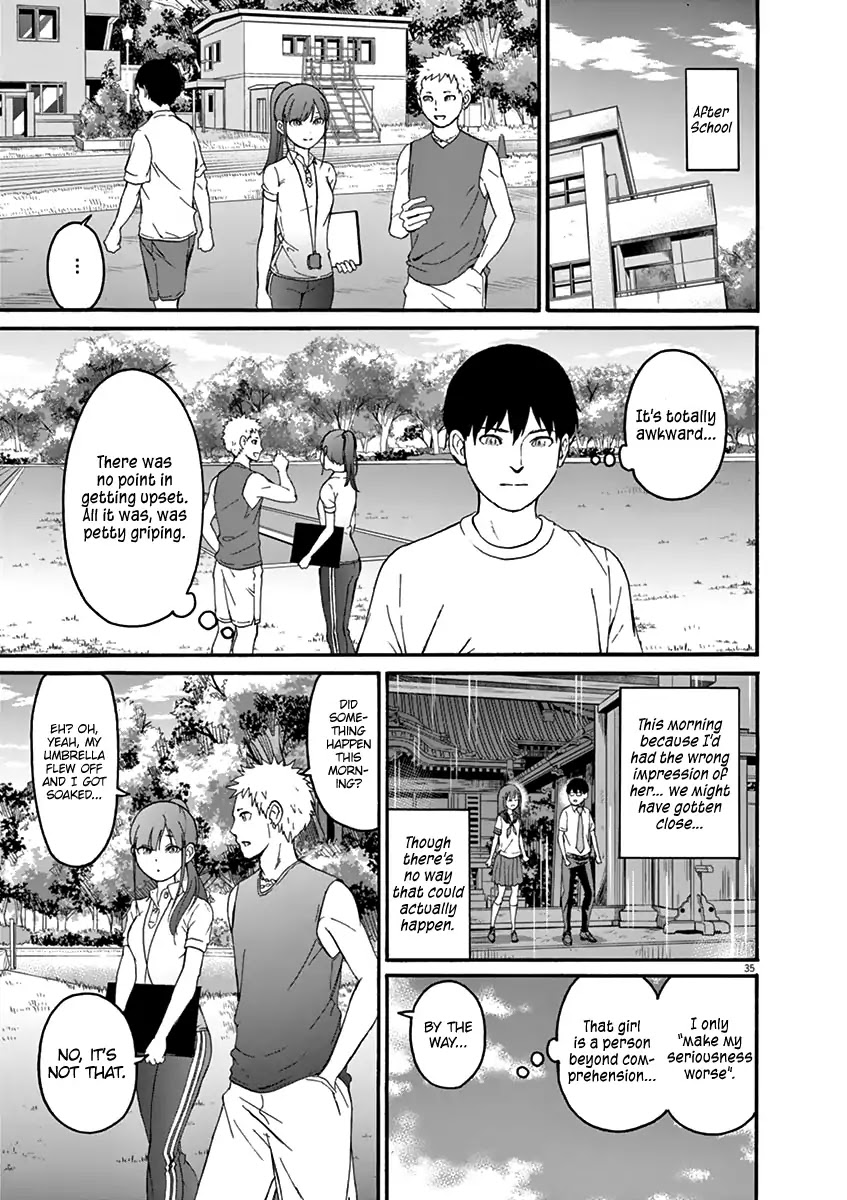 Peach Milk Crown Chapter 1 page 41 - Chapter 1: Passion