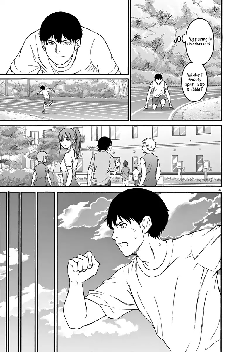 Peach Milk Crown Chapter 1 page 43 - Chapter 1: Passion