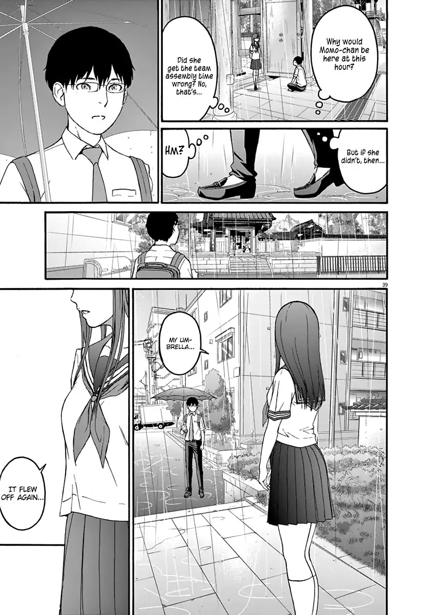 Peach Milk Crown Chapter 1 page 45 - Chapter 1: Passion