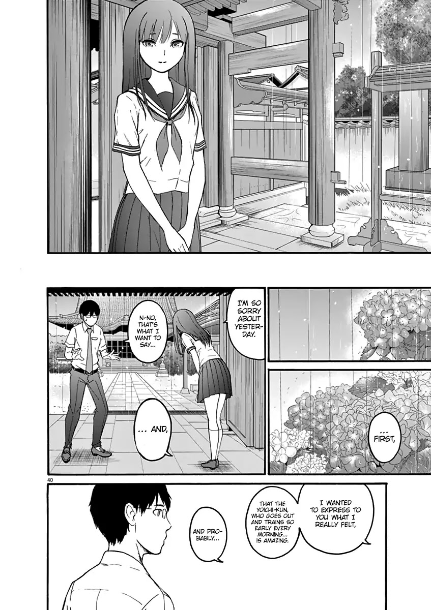 Peach Milk Crown Chapter 1 page 46 - Chapter 1: Passion