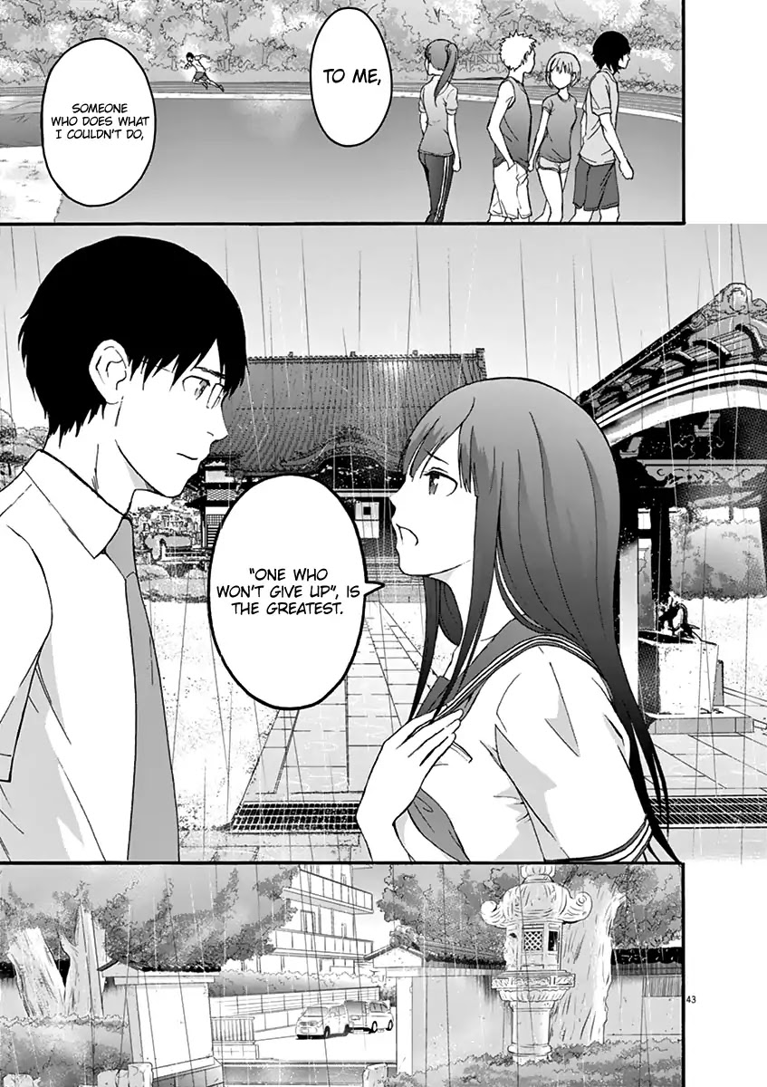 Peach Milk Crown Chapter 1 page 49 - Chapter 1: Passion