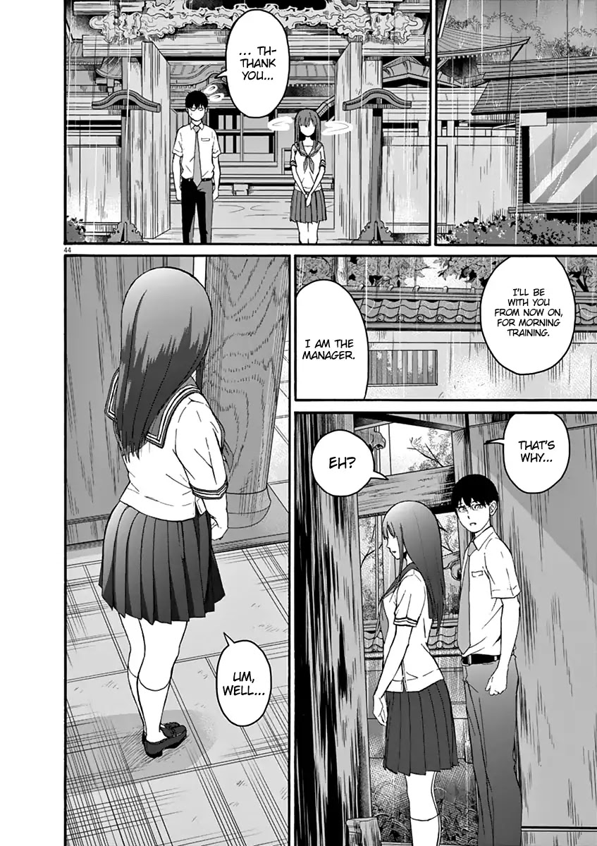 Peach Milk Crown Chapter 1 page 50 - Chapter 1: Passion