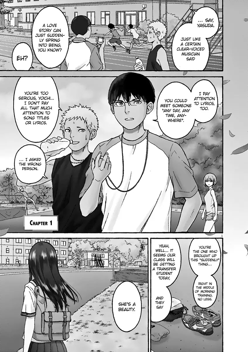 Peach Milk Crown Chapter 1 page 8 - Chapter 1: Passion