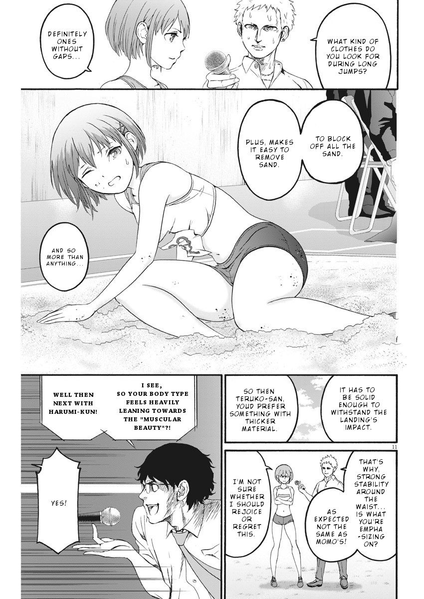 Peach Milk Crown Chapter 10 page 12 - Chapter 10: Passion . in . paradise