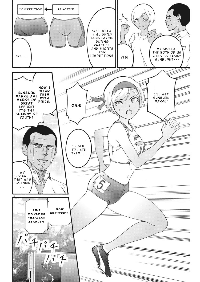 Peach Milk Crown Chapter 10 page 13 - Chapter 10: Passion . in . paradise