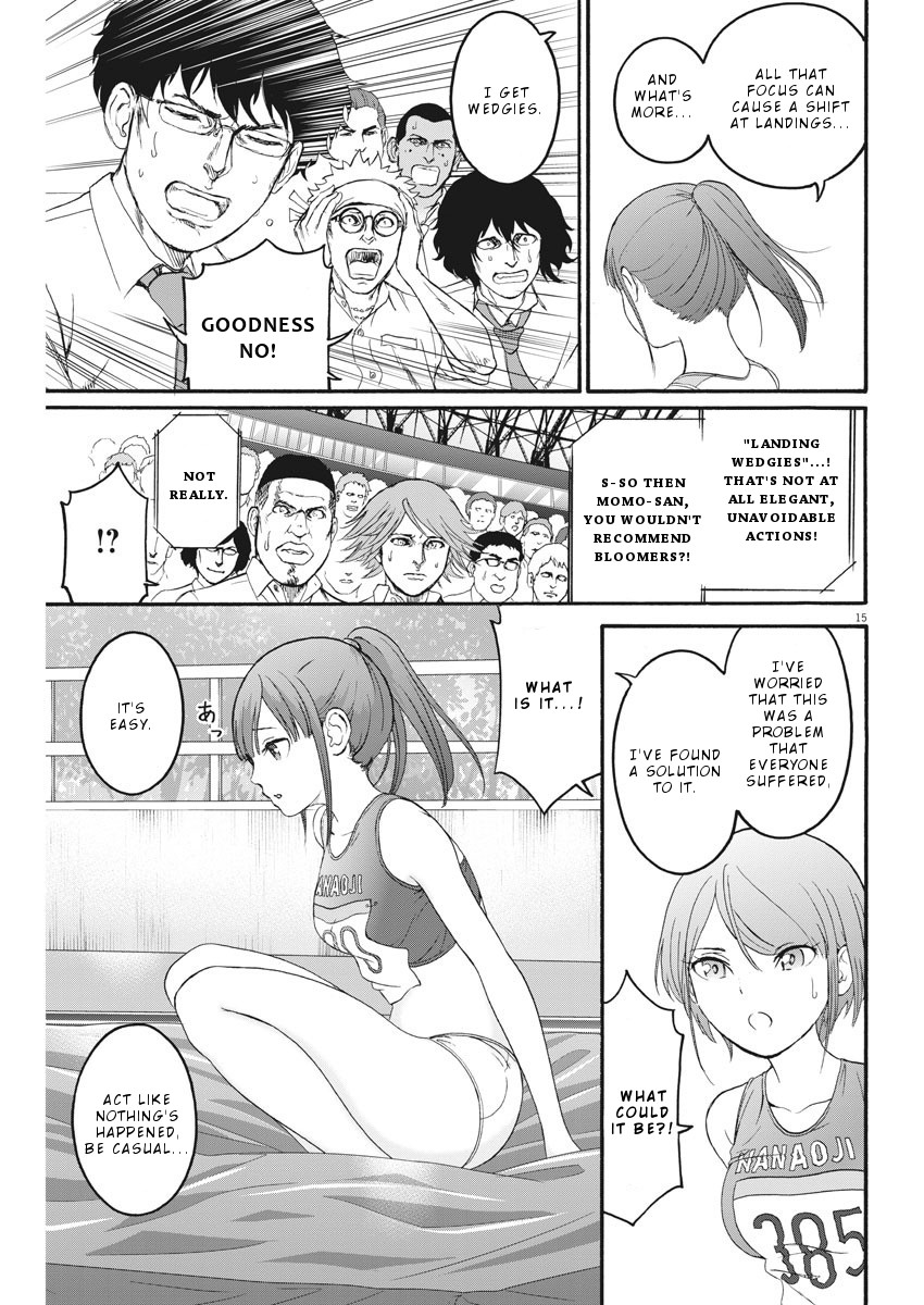 Peach Milk Crown Chapter 10 page 16 - Chapter 10: Passion . in . paradise