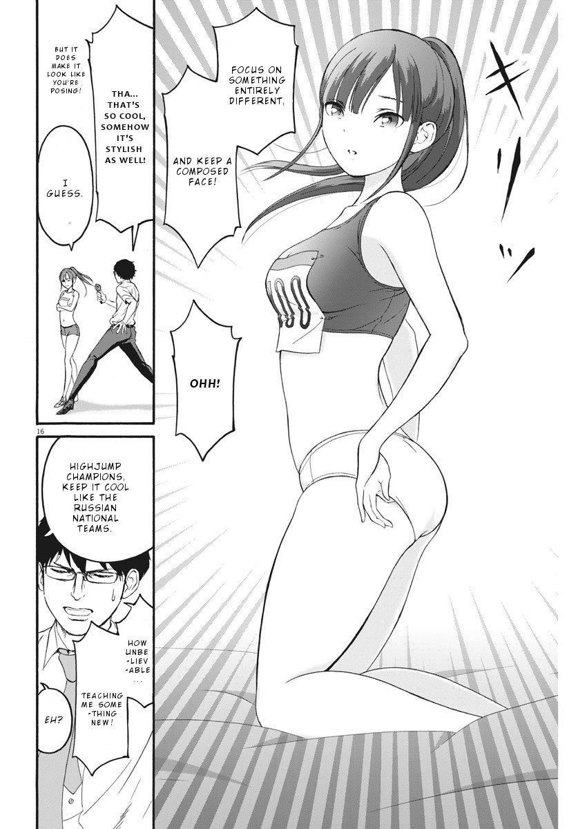 Peach Milk Crown Chapter 10 page 17 - Chapter 10: Passion . in . paradise