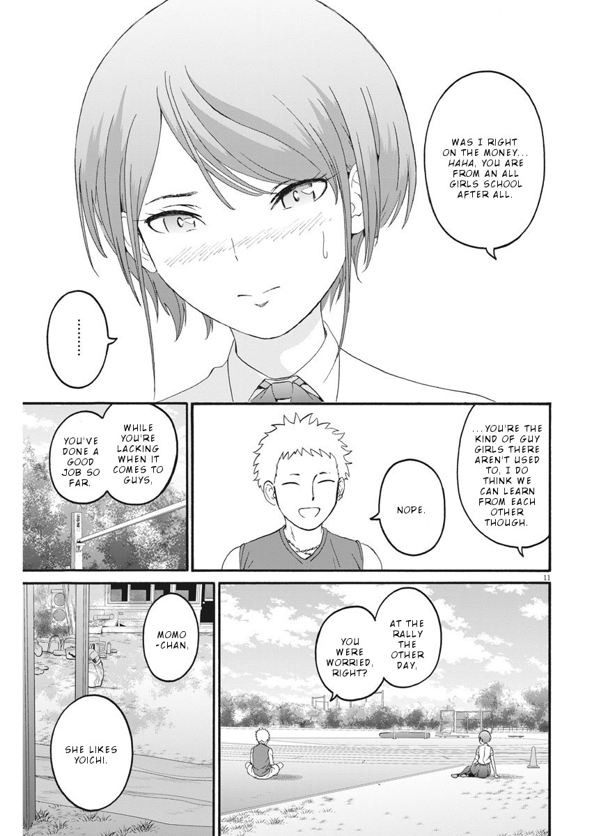 Peach Milk Crown Chapter 11 page 12 - Chapter 11: Farewell to your peace of mind