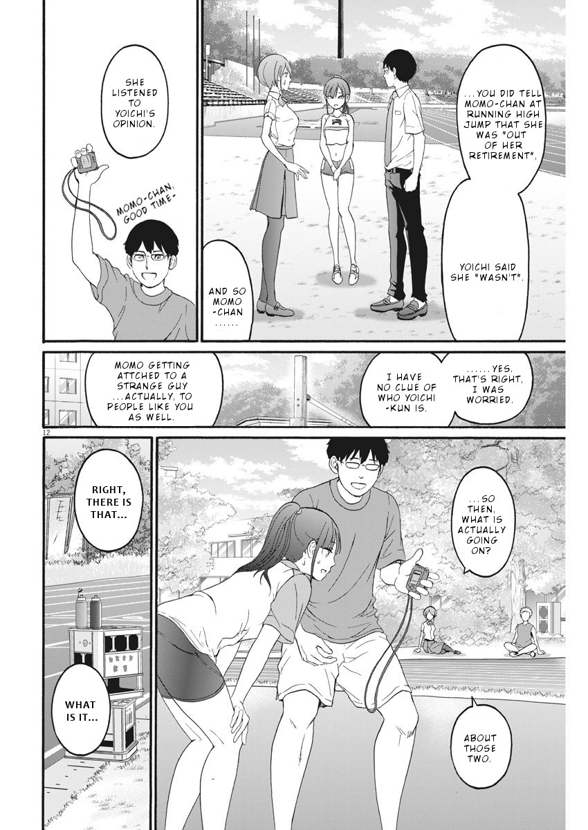 Peach Milk Crown Chapter 11 page 13 - Chapter 11: Farewell to your peace of mind