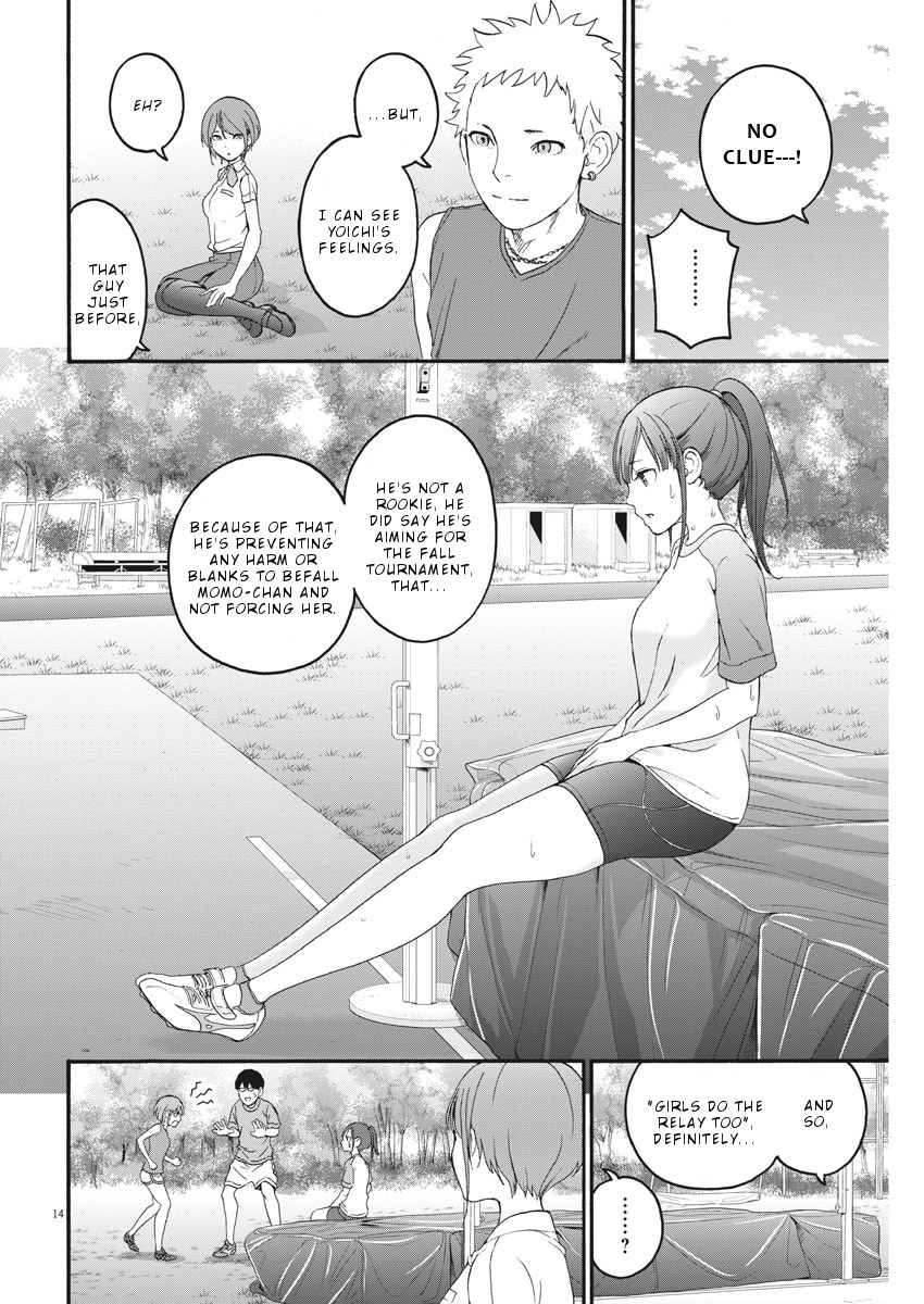 Peach Milk Crown Chapter 11 page 15 - Chapter 11: Farewell to your peace of mind