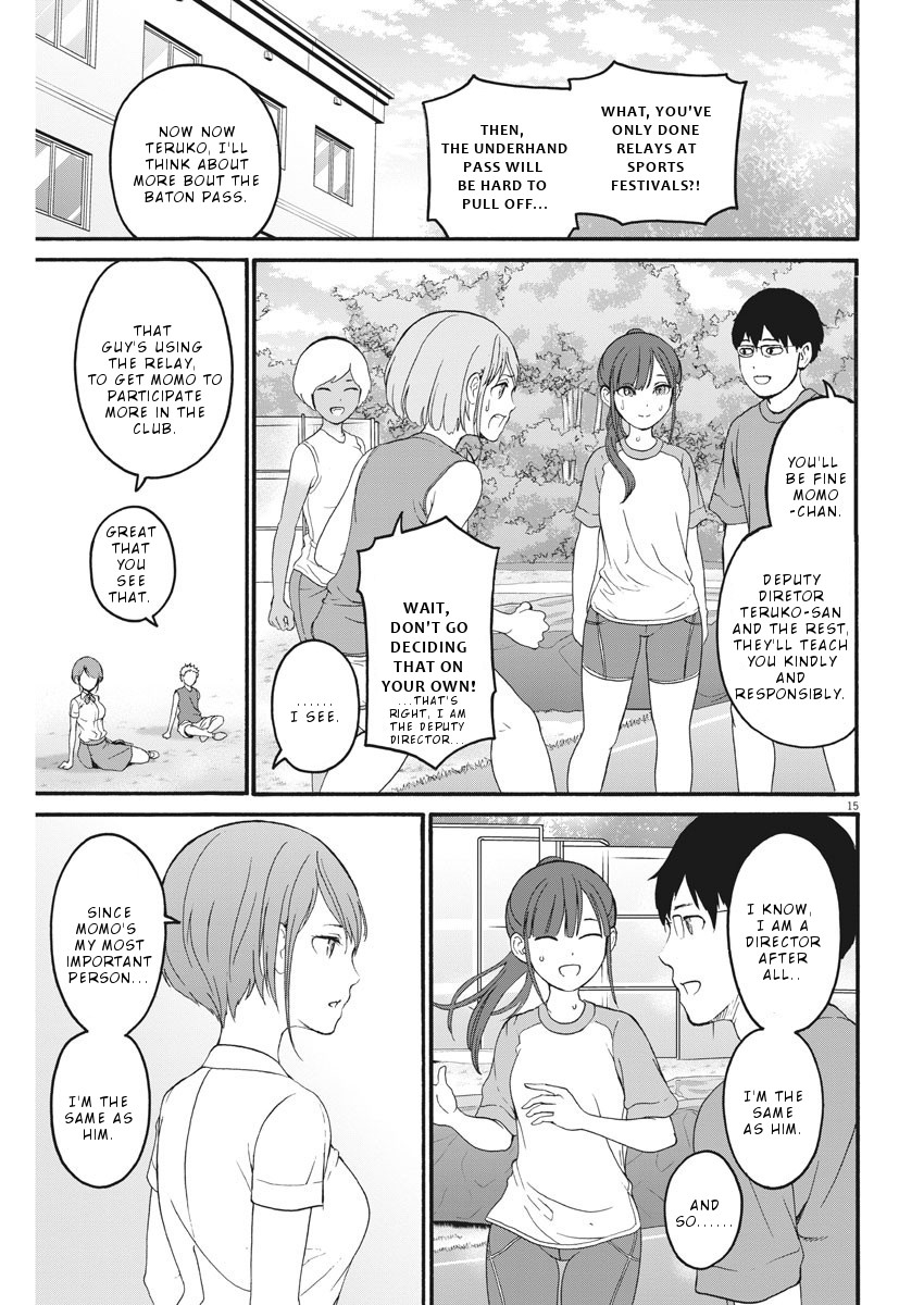 Peach Milk Crown Chapter 11 page 16 - Chapter 11: Farewell to your peace of mind