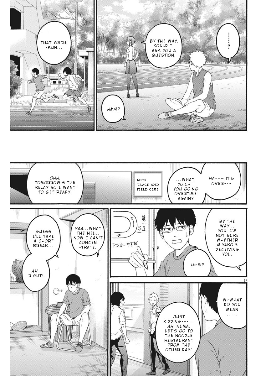 Peach Milk Crown Chapter 11 page 18 - Chapter 11: Farewell to your peace of mind