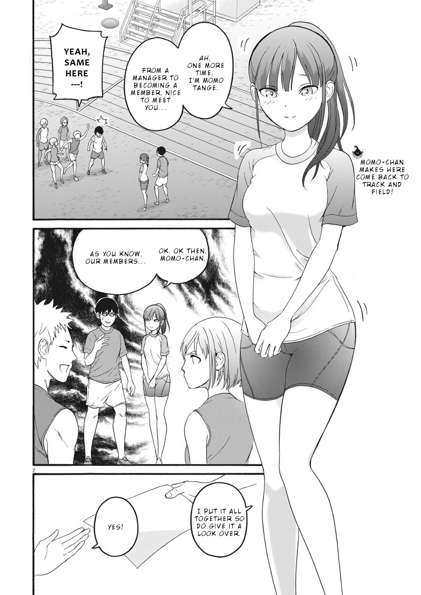 Peach Milk Crown Chapter 11 page 3 - Chapter 11: Farewell to your peace of mind