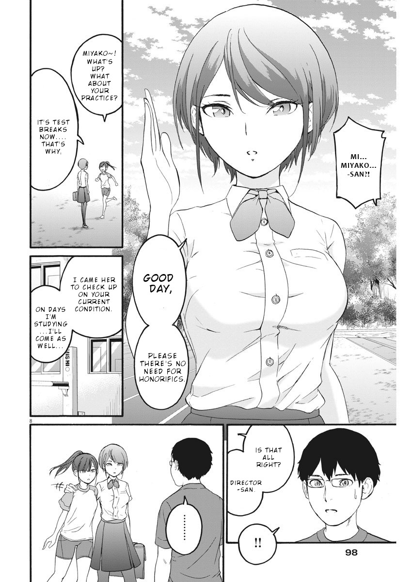 Peach Milk Crown Chapter 11 page 9 - Chapter 11: Farewell to your peace of mind