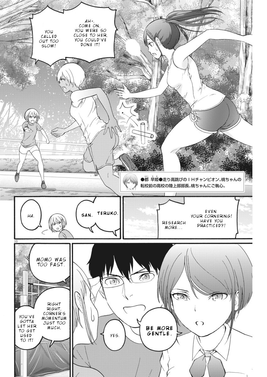 Peach Milk Crown Chapter 12 page 11 - Chapter 12: Who's the better friend