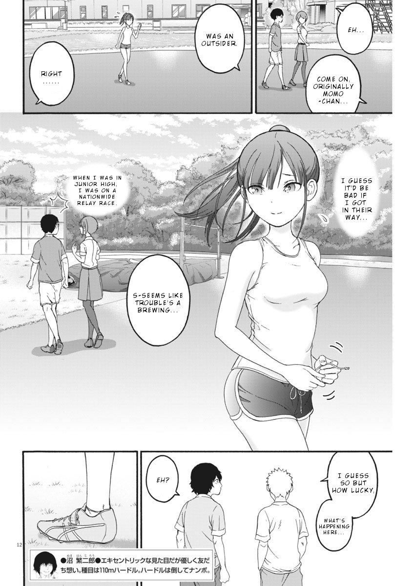 Peach Milk Crown Chapter 12 page 13 - Chapter 12: Who's the better friend