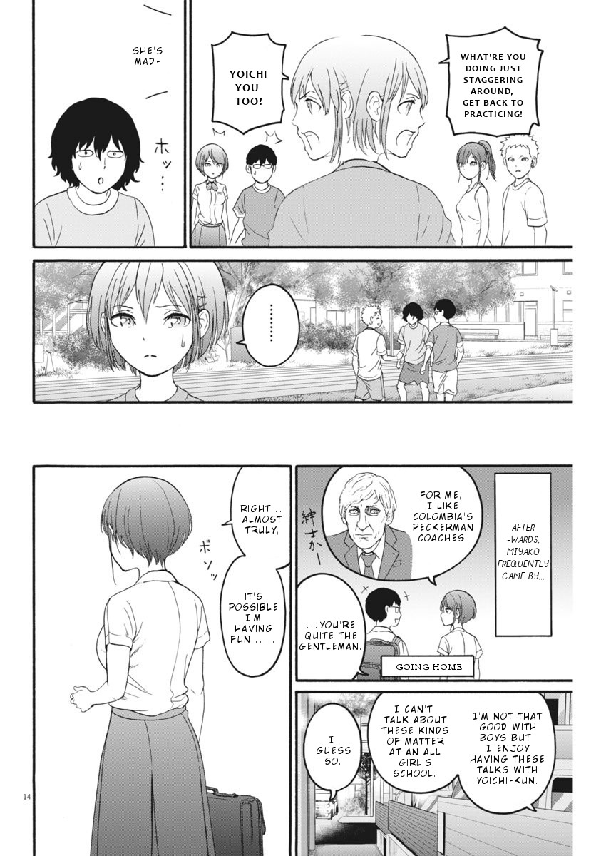 Peach Milk Crown Chapter 12 page 15 - Chapter 12: Who's the better friend