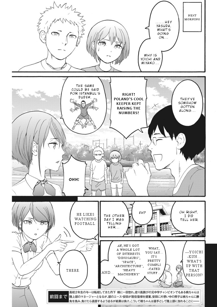 Peach Milk Crown Chapter 12 page 4 - Chapter 12: Who's the better friend
