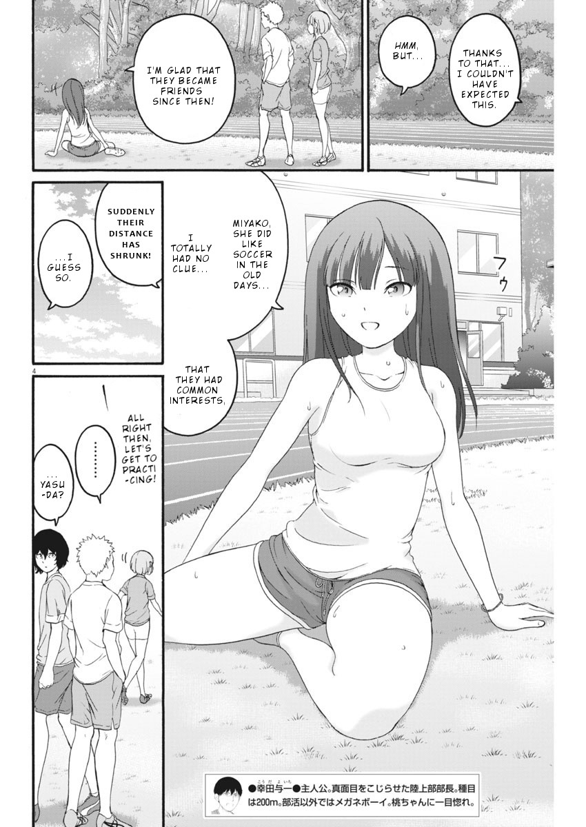 Peach Milk Crown Chapter 12 page 5 - Chapter 12: Who's the better friend