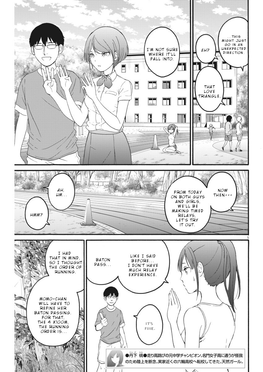 Peach Milk Crown Chapter 12 page 6 - Chapter 12: Who's the better friend