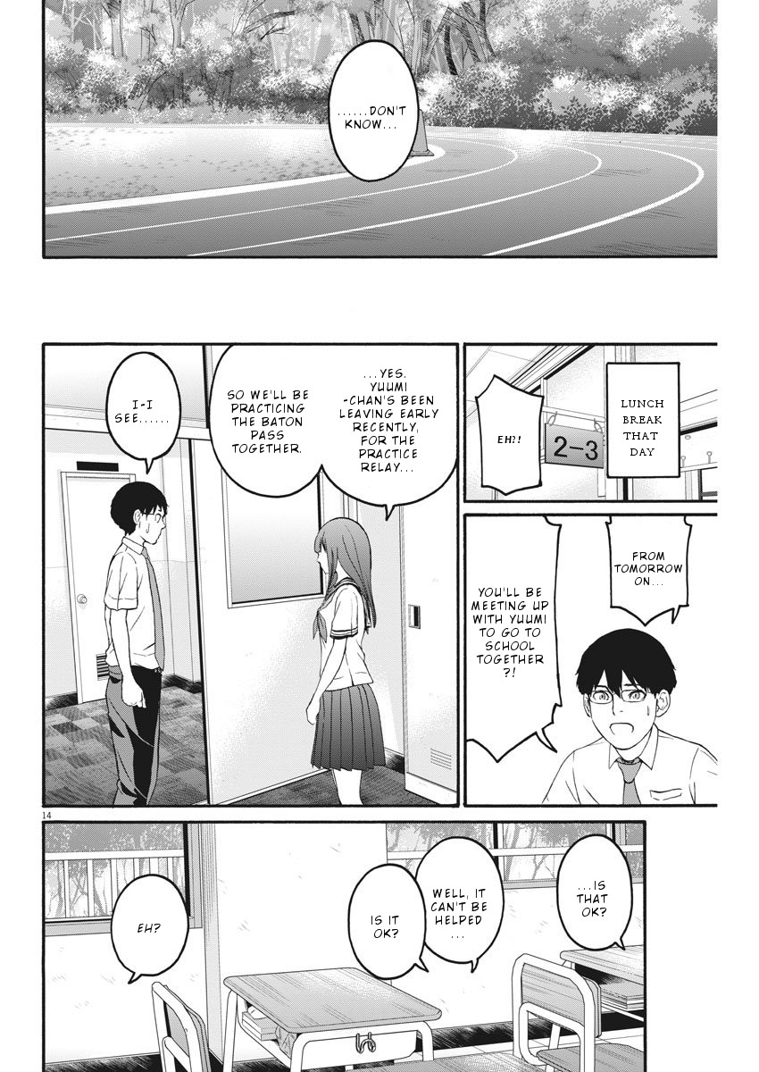 Peach Milk Crown Chapter 13 page 15 - Chapter 13: Not good